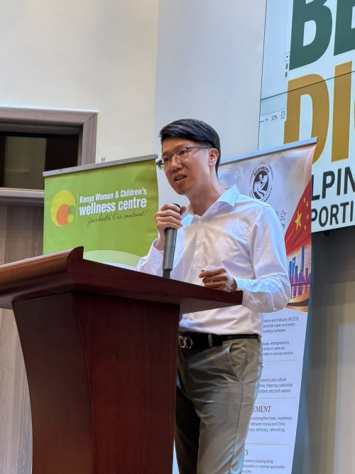 KCCCI Chairman Mr. Tim Chen addressing participants
