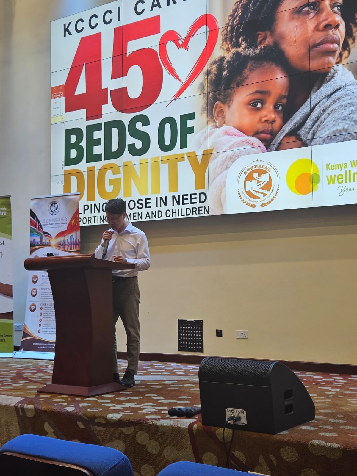 Event Highlight 15